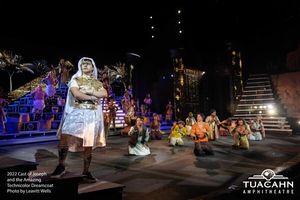 David Archuleta and the cast of Joseph at Tuacahn Amphitheatre @ BroadwayWorld David Archuleta and the cast of Joseph at Tuacahn Amphitheatre Photo