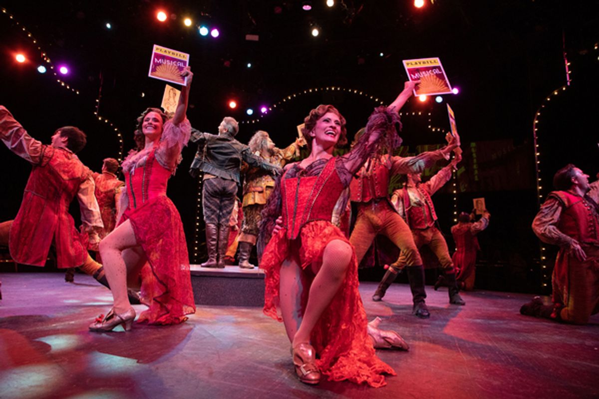 Elyse Niederee, Courtney Iventosch, and Company at 