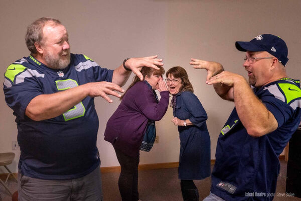 Pete Simpson, Kristi Ann Jacobson, Marybeth Redmond, Tyler Weaver. “The Rose Bowl” by Robert Craighead at 