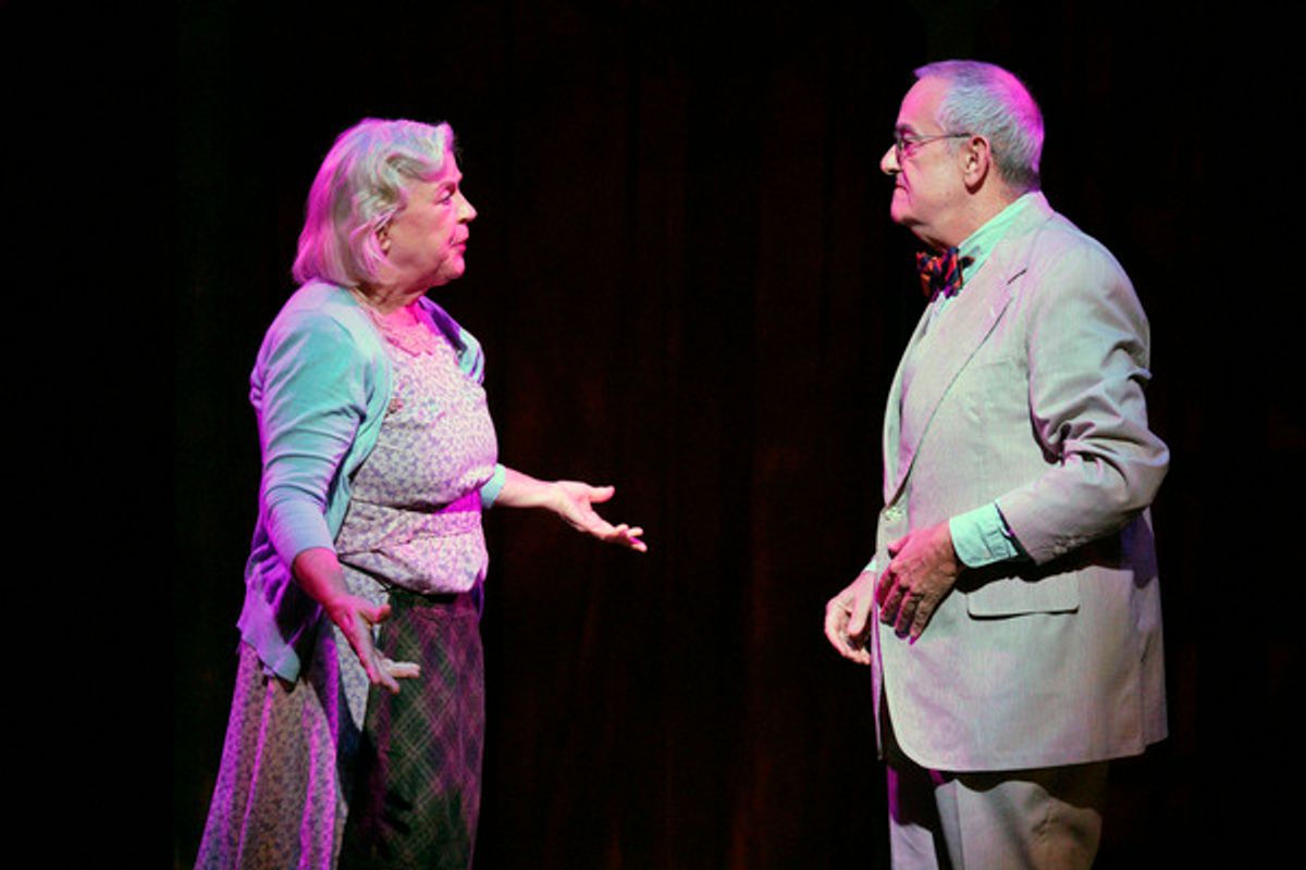 Kathleen Warfel, Evan Gamsu at 