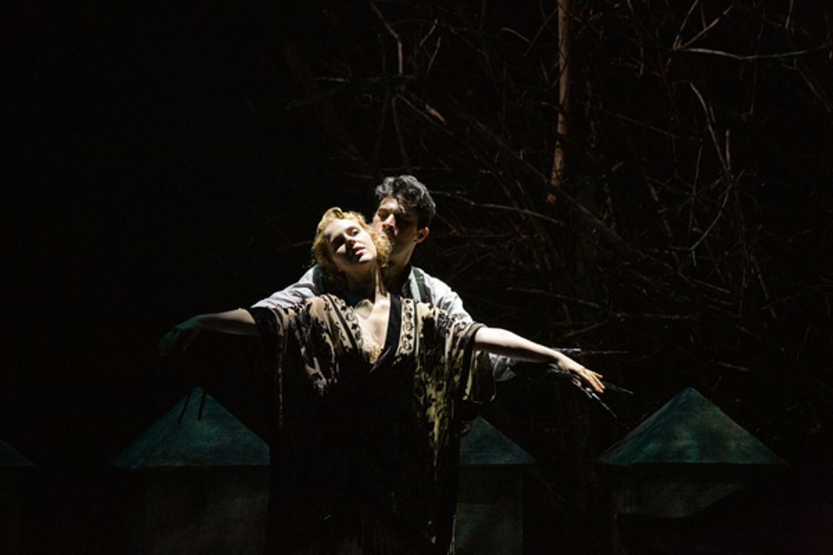 Emma Geer and Mitchell Winter at 