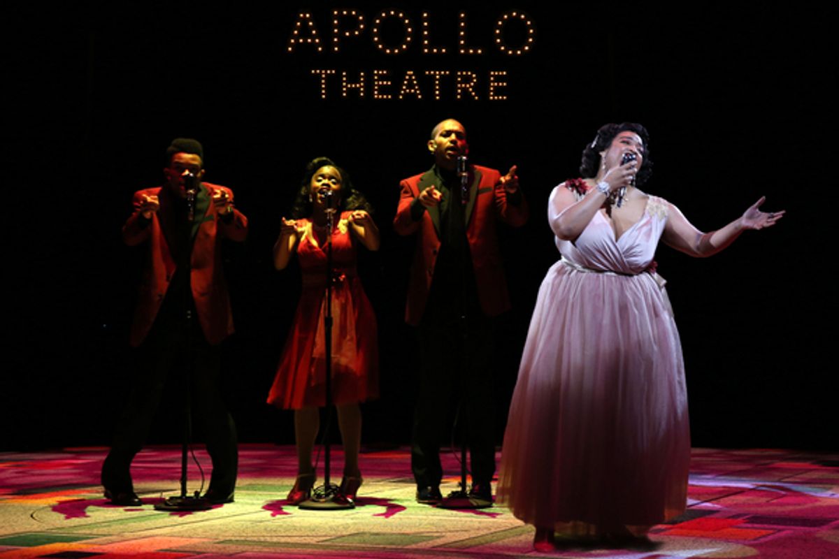 Jaelle Laguerre with Yasir Muhammad, Sydney Williams, and David LaMarr  at 