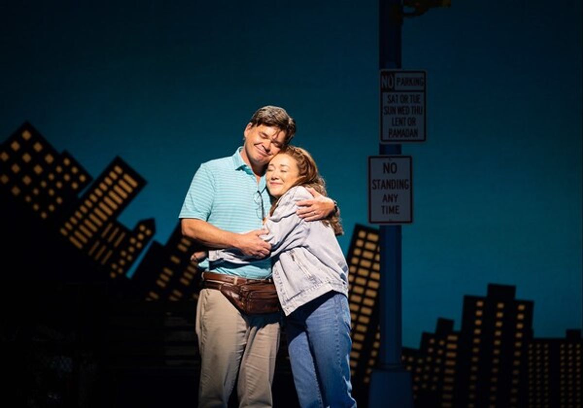 Hunter Foster and Livvy Marcus  at 