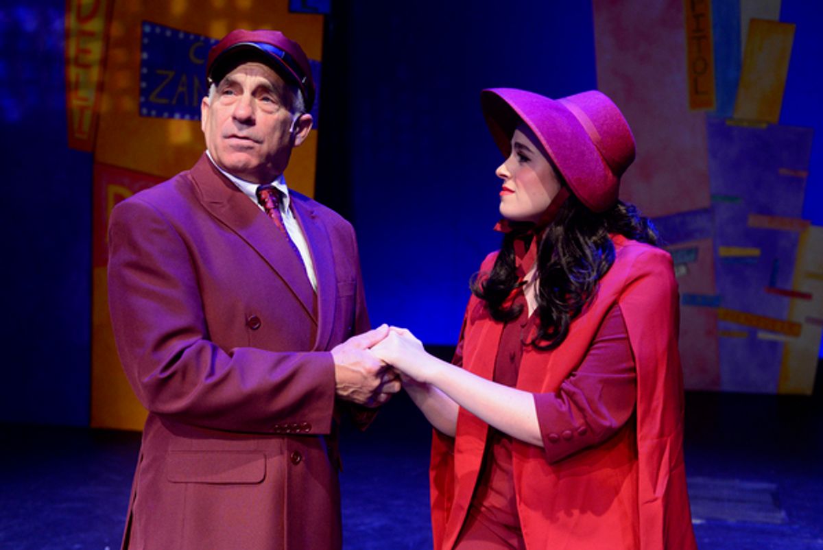 Michael Butera and Rachel Greenblatt at 