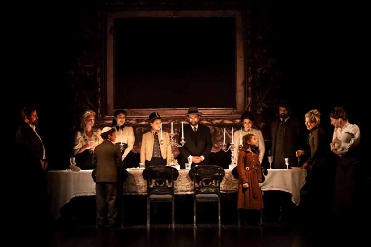 The Broadway Company of Leopoldstadt at 
