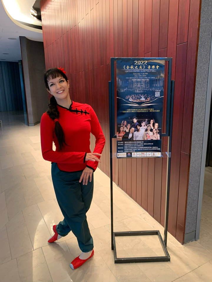 Argentinian Dancer, Choreographer and Director, Analía Farfan, Performed at The 2022 Golden Night Concert Held by The Beijing Association of NY, at Lincoln Center Argentinian Dancer, Choreographer and Director, Analía Farfan, Performed at The 2022 Golden Night Concert Held by The Beijing Association of NY, at Lincoln Center Image