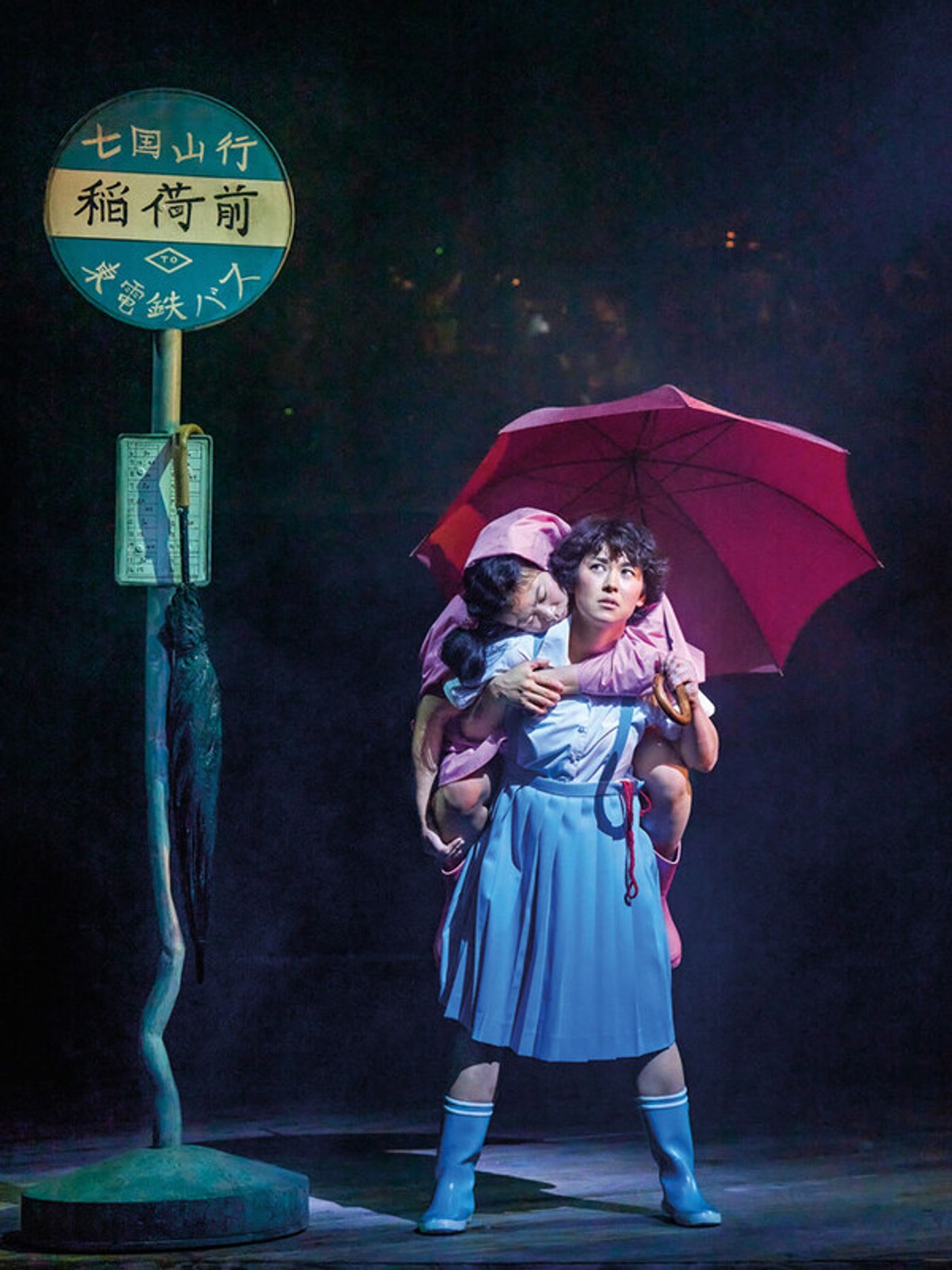 Photos: First Look at the Stage Premiere of MY NEIGHBOUR TOTORO  Image