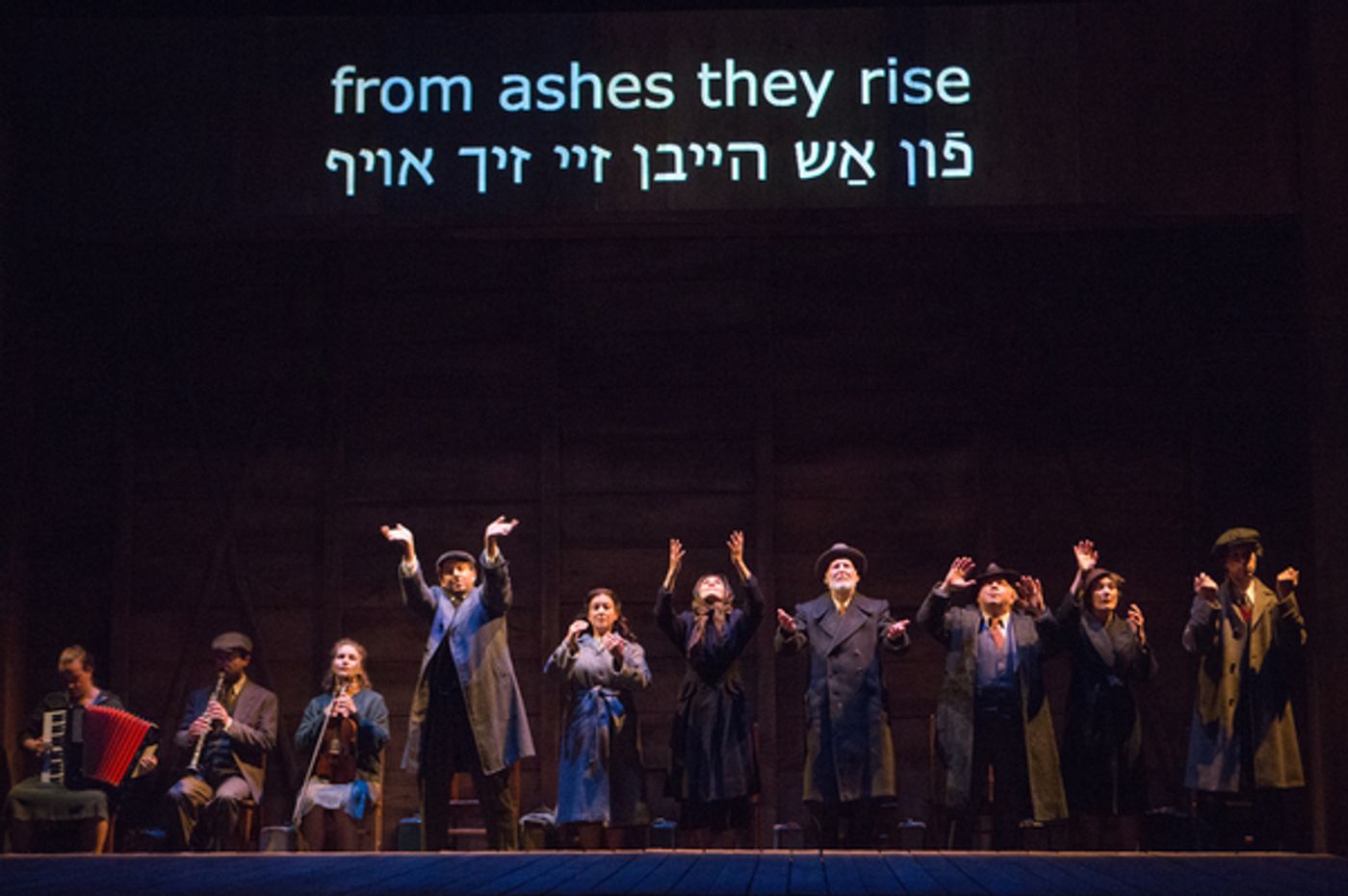 Photos: First Look at the Toronto Premiere of INDECENT at the CAA Theatre  Image