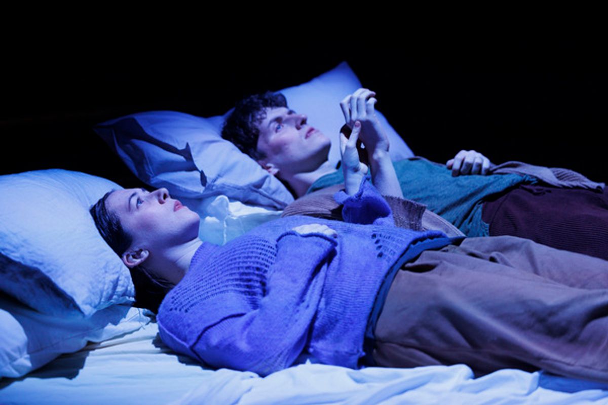 Katie Erich and Adam Fenton at 