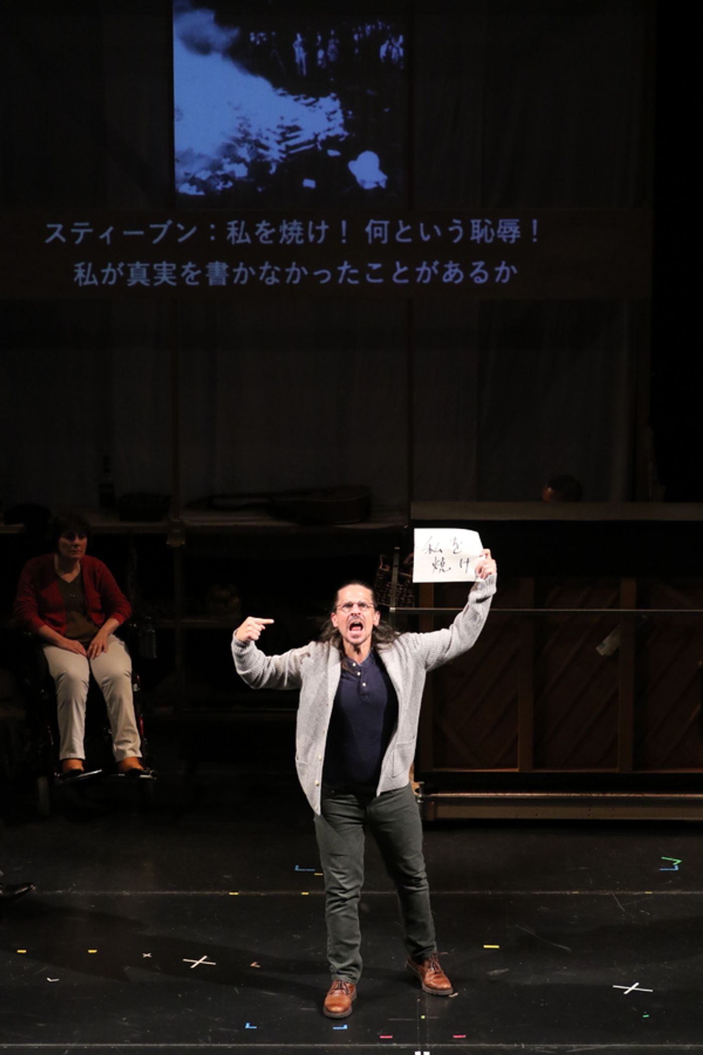 Photos: Theater Breaking Through Barriers Takes Part In The 15th BIRD International Theatre Festival In Japan  Image
