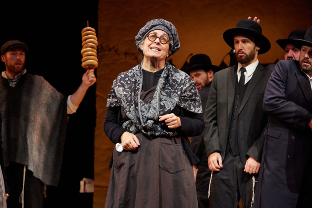 Lisa Fishman and company at 