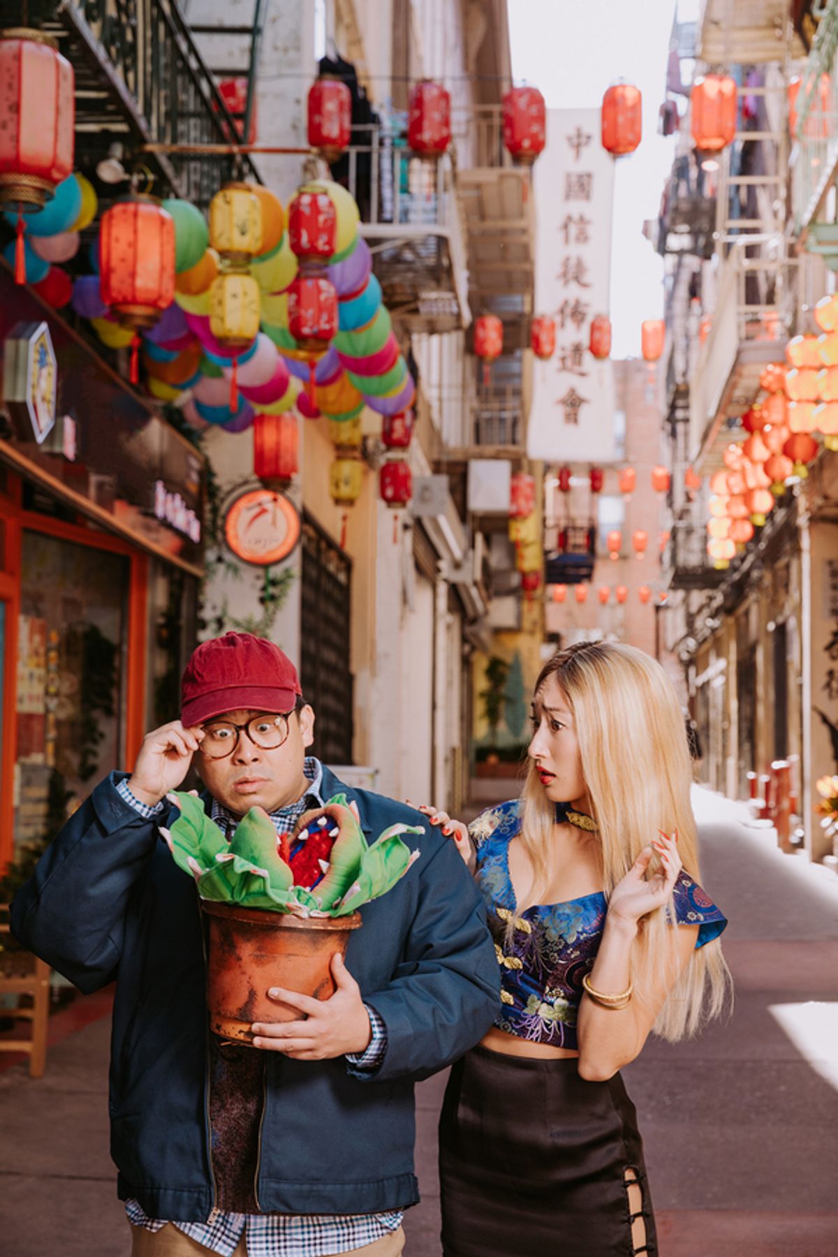 Nick Nakashima and Sumi Yu at 