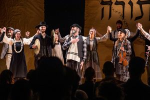 Steven Skybell and company @ BroadwayWorld Steven Skybell and company Photo