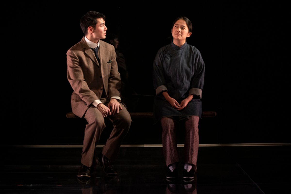 Eric Yang and Shannon Tyo  at 