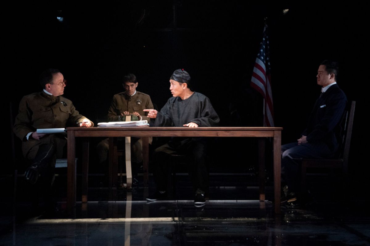 Christopher Liam Moore, Ben Chase, Jinn S. Kim
and Whit K. Lee at 