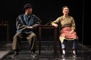 Jinn S. Kim and Amy Kim Waschke @ BroadwayWorld Jinn S. Kim and Amy Kim Waschke Photo