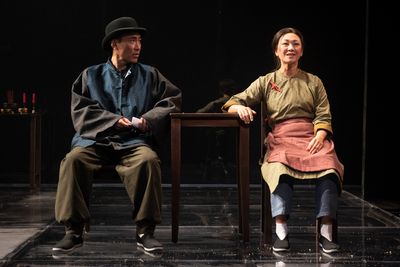 Jinn S. Kim and Amy Kim Waschke Photo