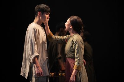 Eric Yang Moon and Amy Kim Waschke Photo