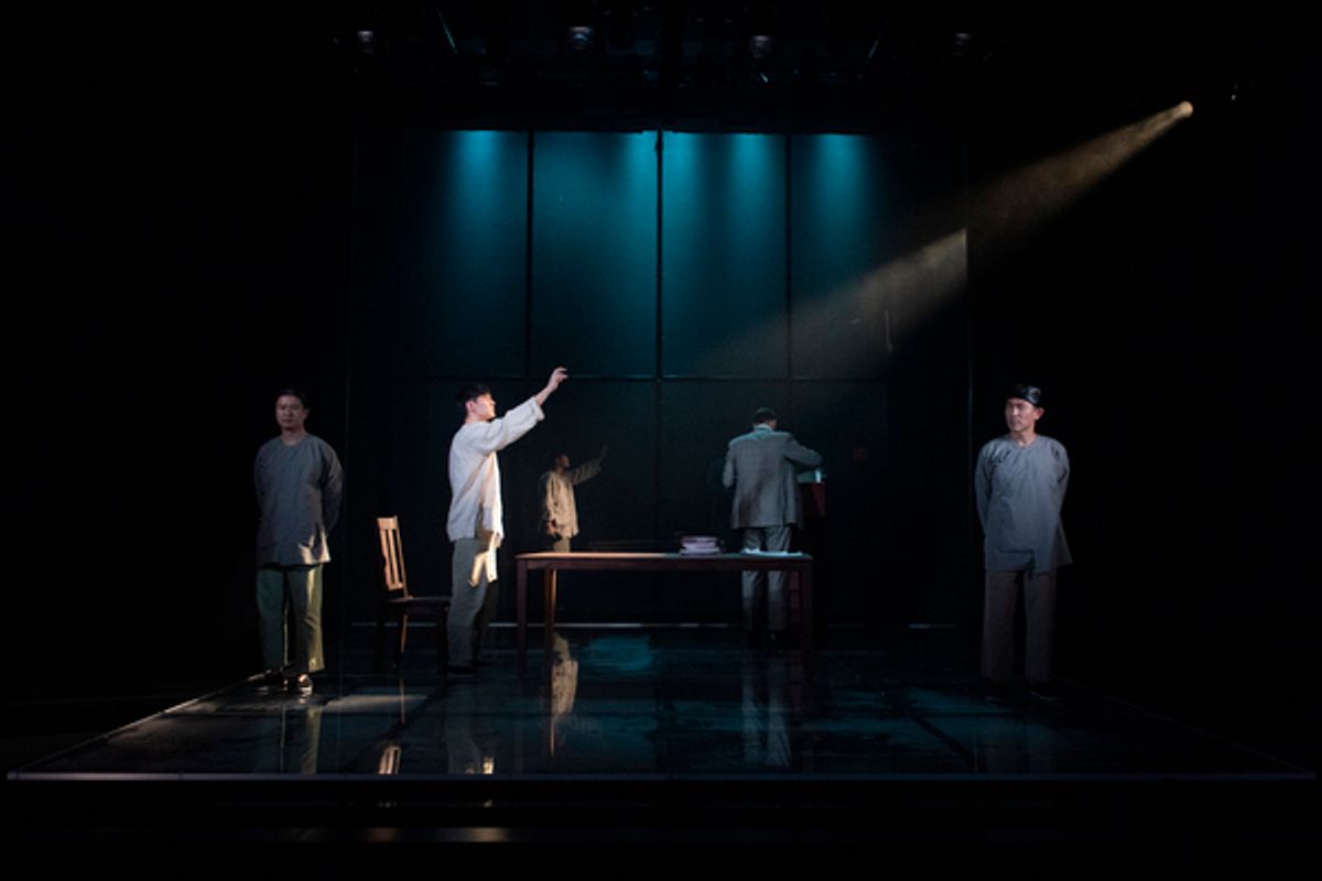 Whit K. Lee, Eric Yang, Ben Chase and Jinn S. Kim at 