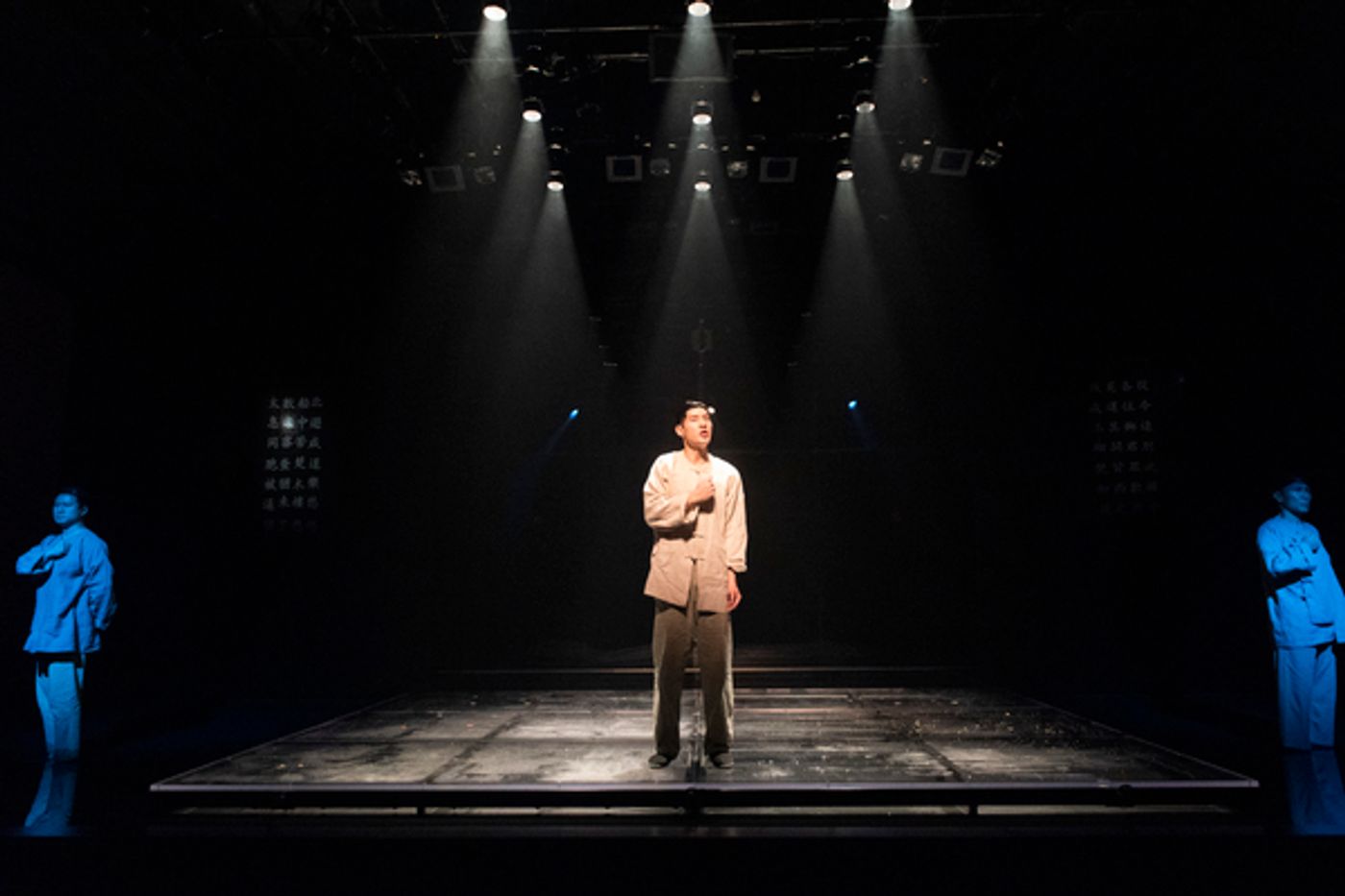 Photos: First Look at THE FAR COUNTRY World Premiere at Atlantic Theater Company  Image