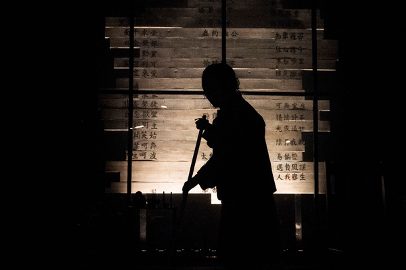Photos: First Look at THE FAR COUNTRY World Premiere at Atlantic Theater Company  Image