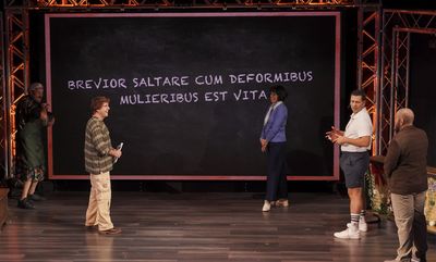 Zak Risinger, Christopher Sutton, Lyn Philistine, Buck Hujabre & Jonathan T. Miller Photo