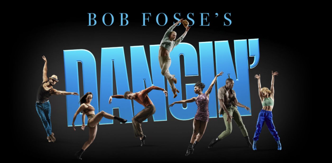 What's Coming to Broadway in 2023?  Image