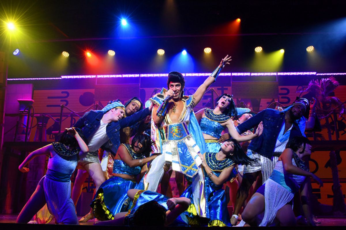 Max Cervantes and the cast of JOSEPH AND THE AMAZING TECHNICOLOR DREAMCOAT at 