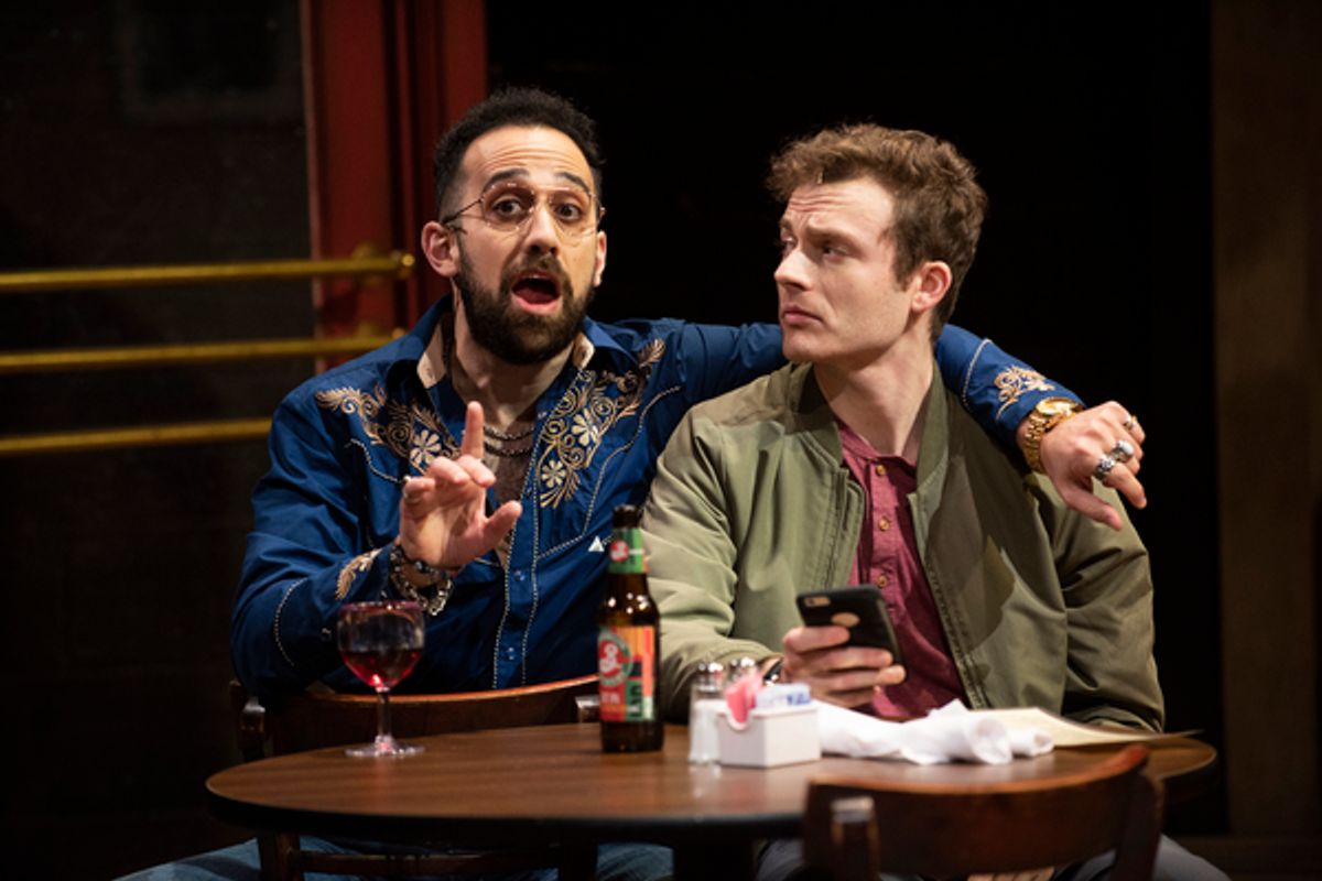 George Abud and Ben Rosenfield  at 