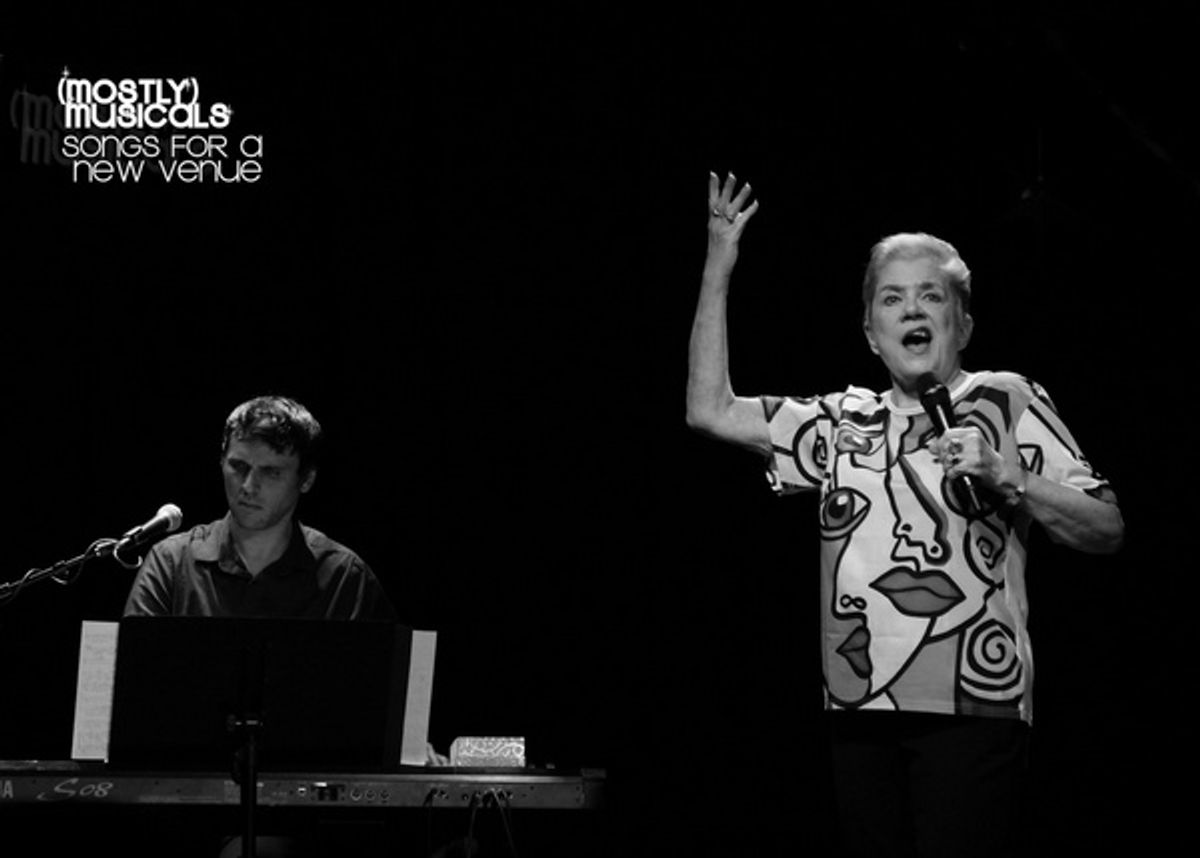 Gregory Nabours & Sharon McNight (afs) at 