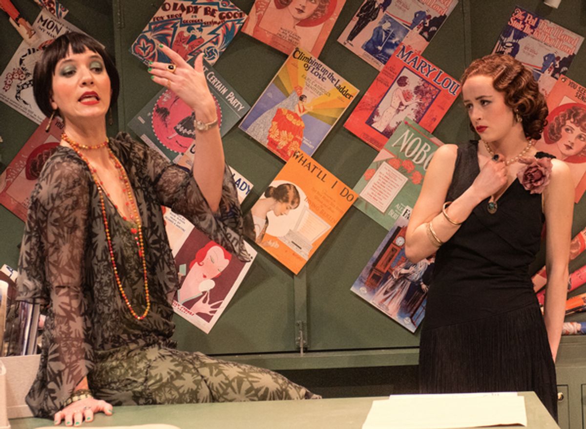 Pearl Rhein and Emma Pfitzer Price at 