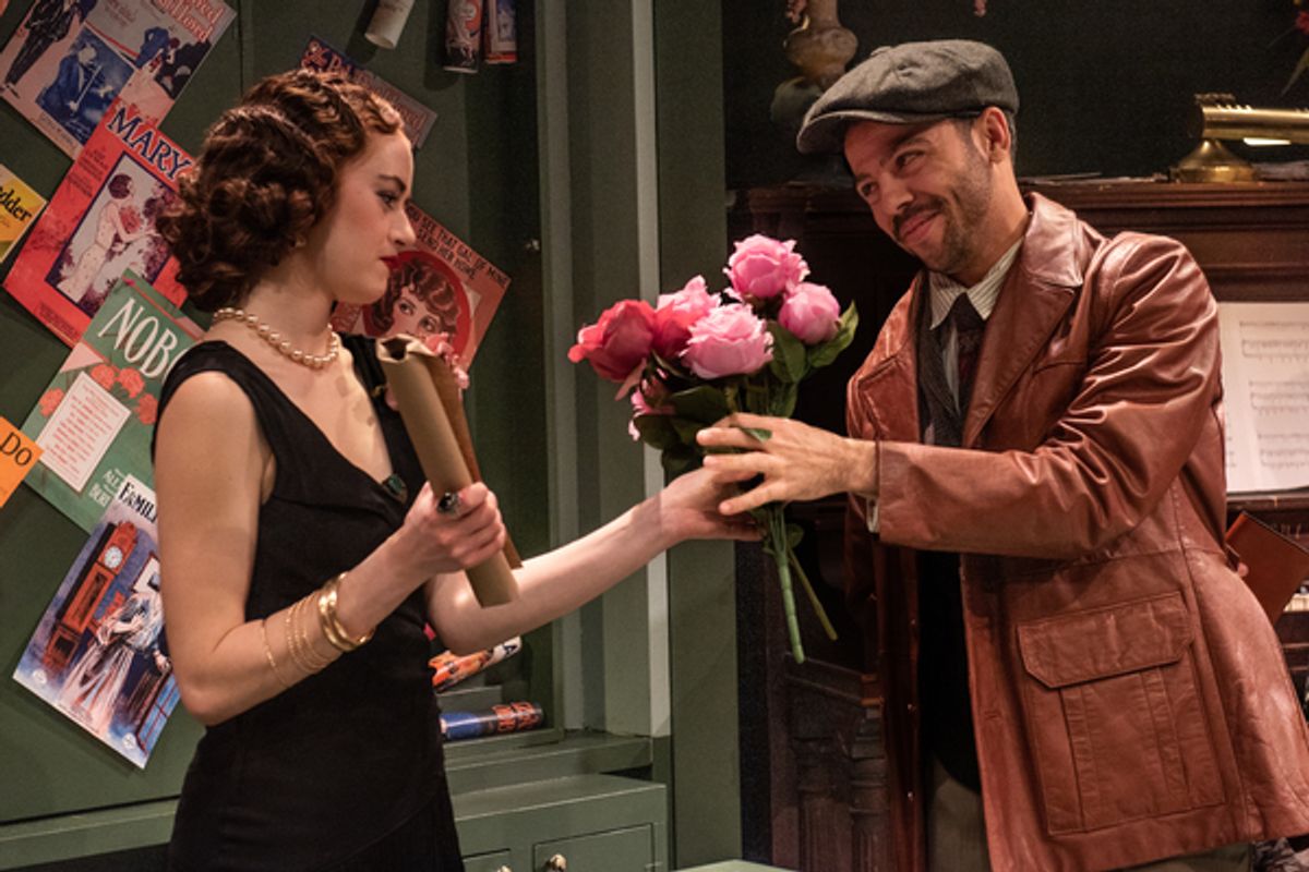 Emma Pfitzer Price and Christopher Reed Brown  at 