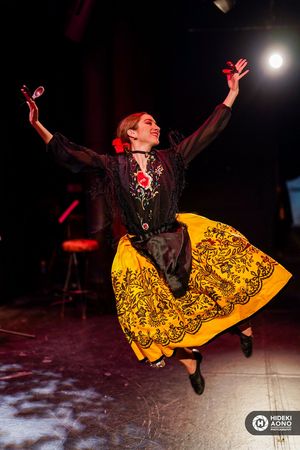 Paloma de Vega Photo