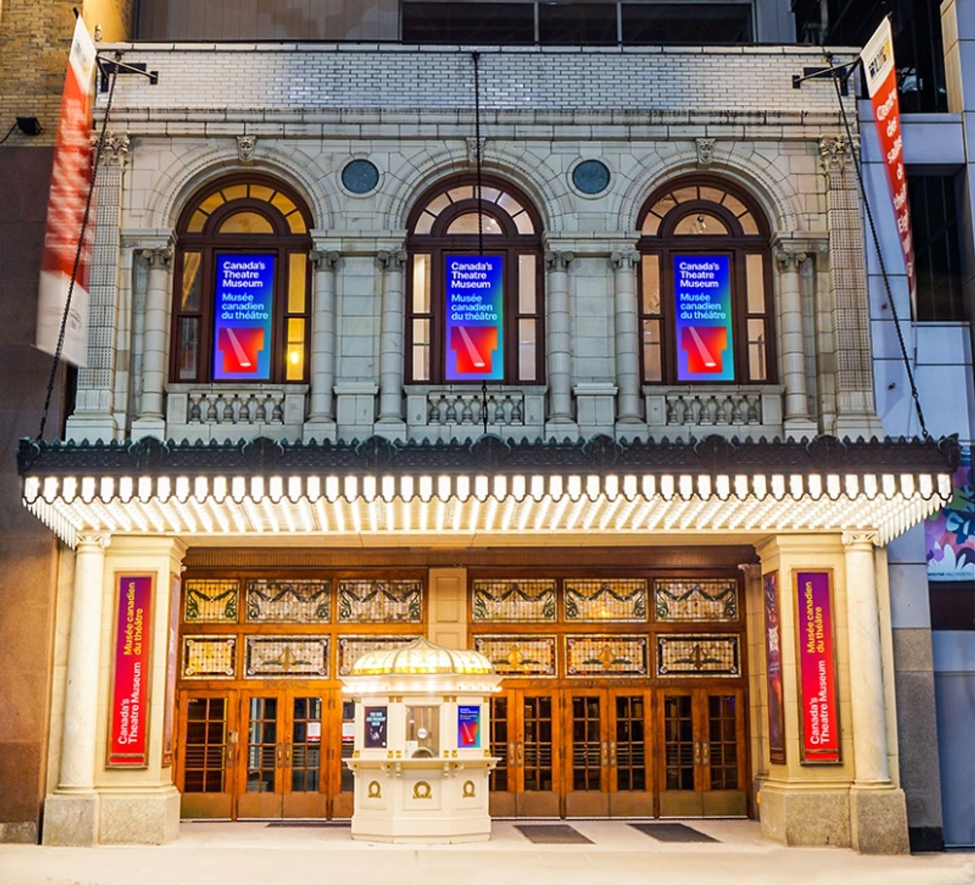 Canada's Theatre Museum Will Have New Home Within the Elgin and Winter Garden Theatre Centre  Image