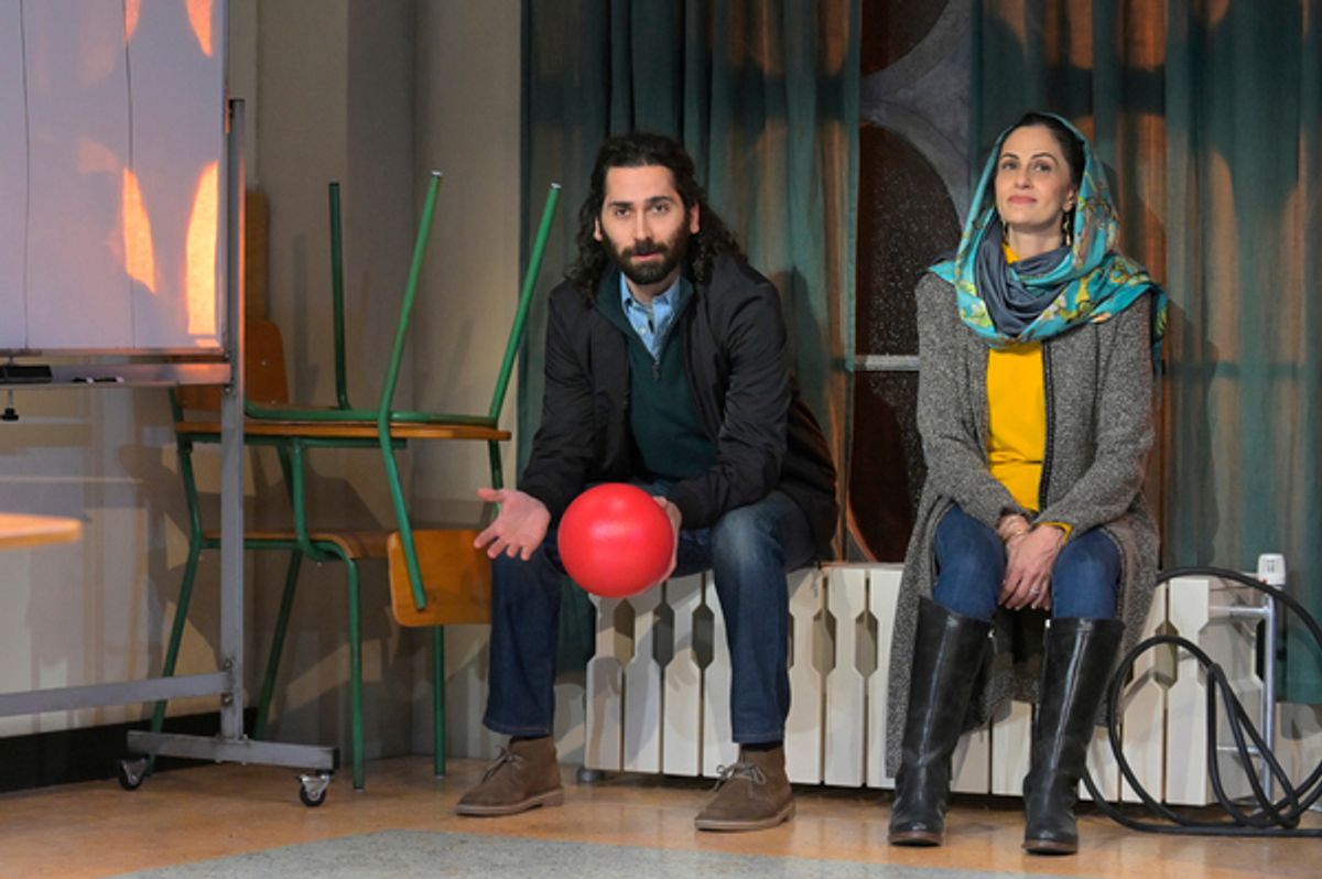 Amir Malaklou and Sahar Bibiyan  at 