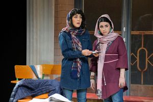 Mehry Eslaminia and Christine Mirzayan @ BroadwayWorld Mehry Eslaminia and Christine Mirzayan Photo