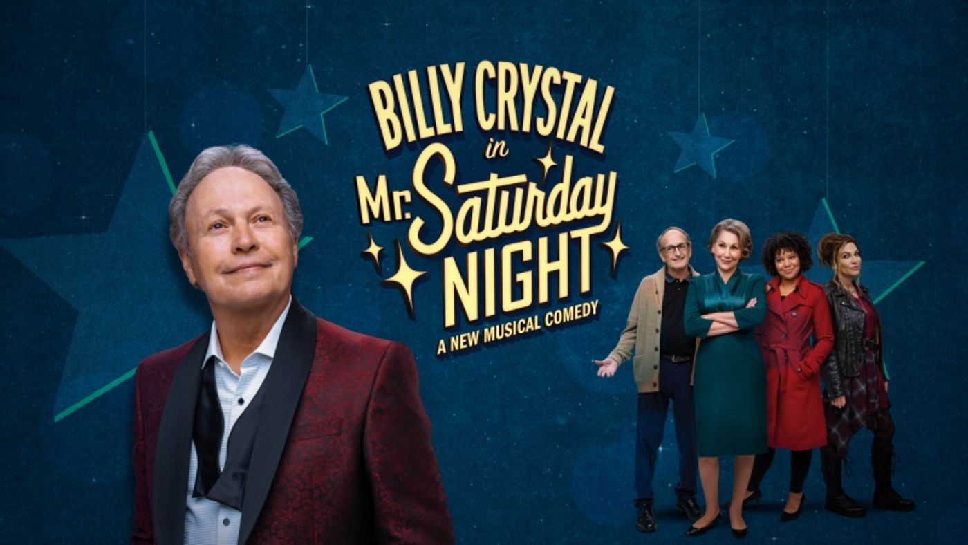 Celebrate Mother's Day with BroadwayHD!  Image