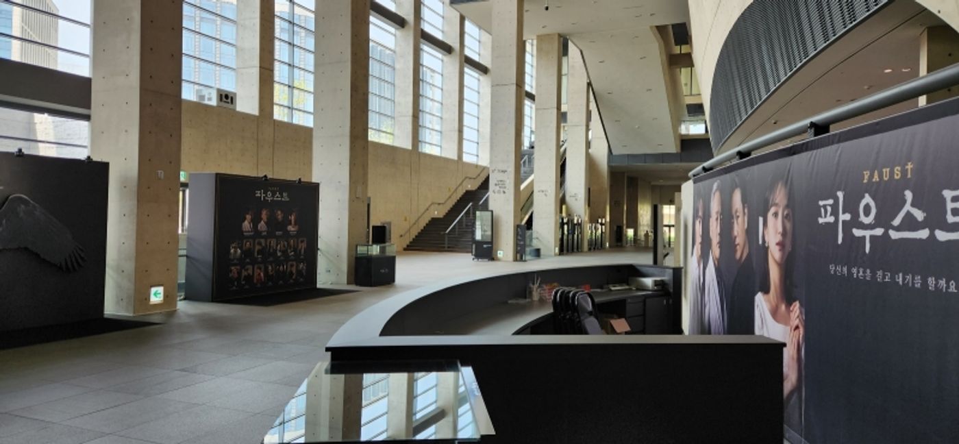 Student Blog: Behind the Scenes: Reflections after Finishing the Play as an Usher  Image