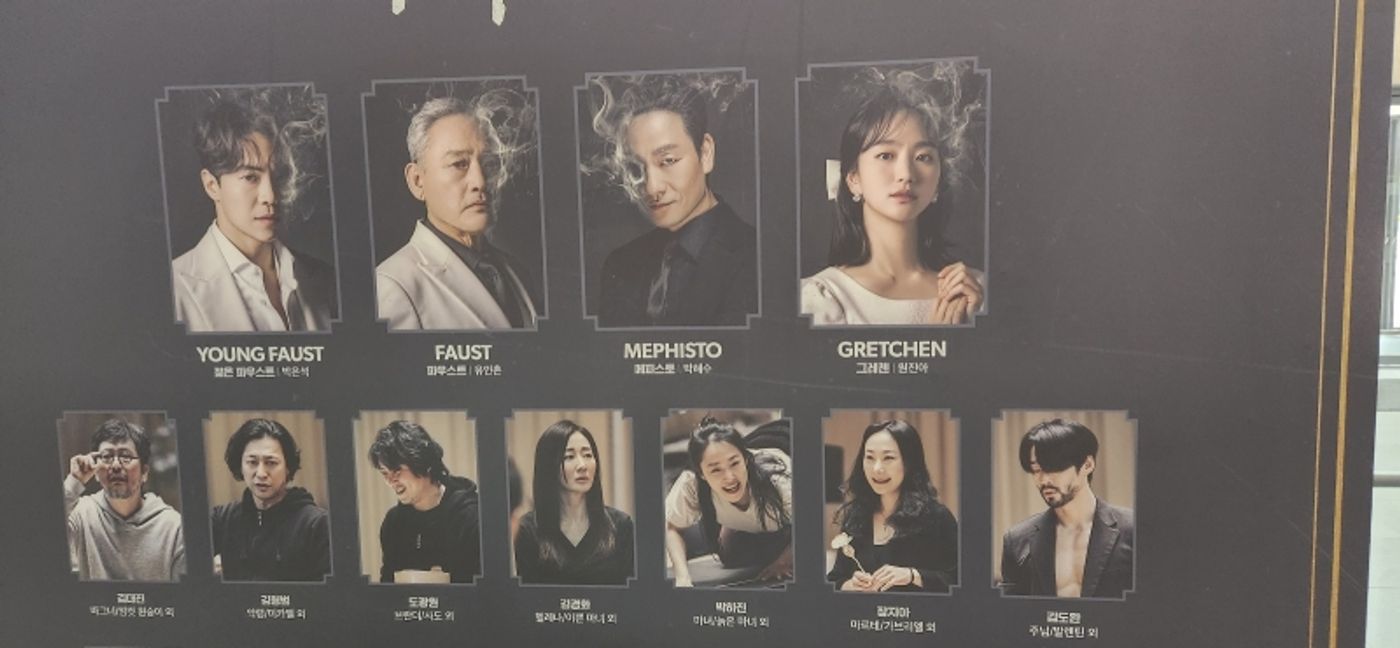 Student Blog: Behind the Scenes: Reflections after Finishing the Play as an Usher  Image