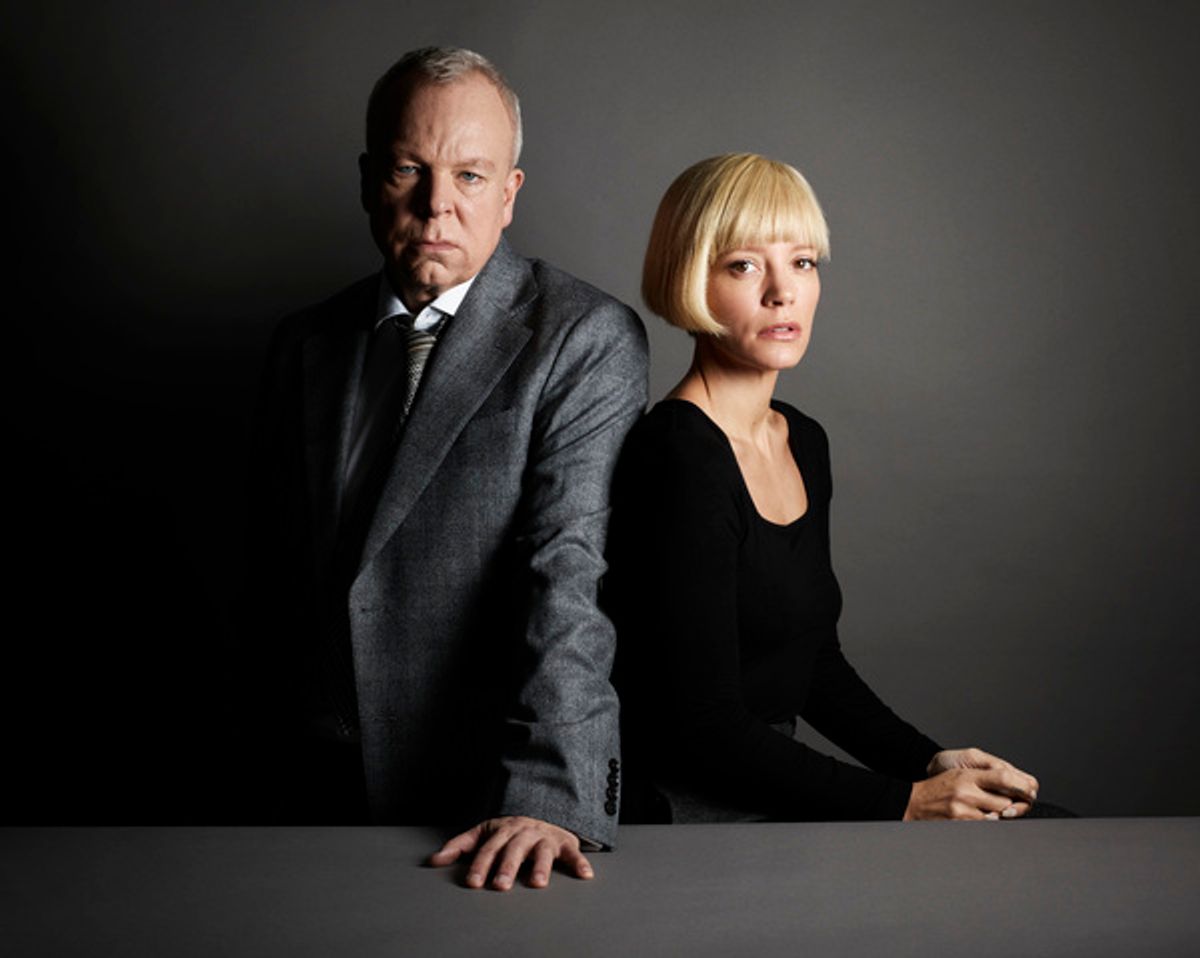 Lily Allen, Steve Pemberton at 