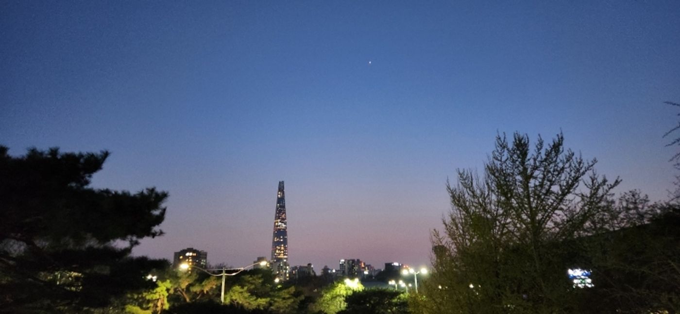 Student Blog: Effective Strategies for Maintaining Academic Integrity  Image