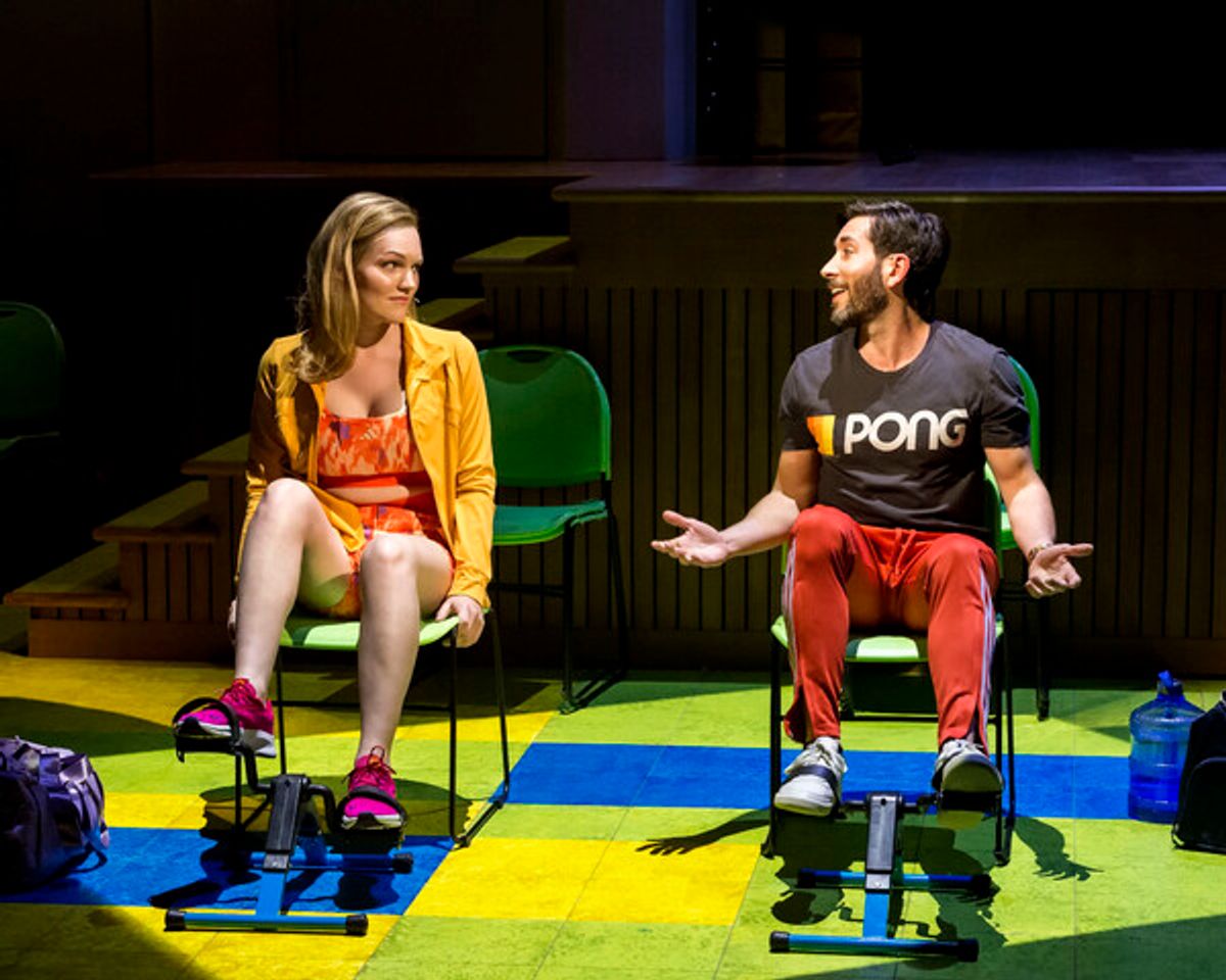 Murphy Taylor Smith and Zachary Prince at 