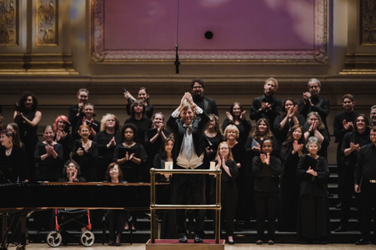 Distinguished Concerts International New York At Carnegie Hall at 