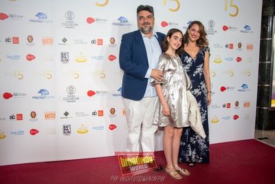 Julio Awad, Julia Awad e Inma Mira Photo
