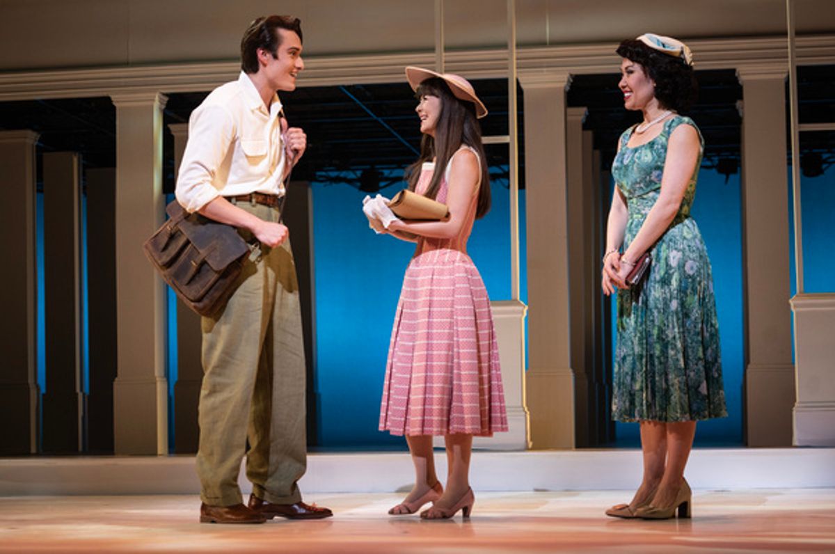 James D. Gish, Anna Zavelson and Ruthie Ann Miles at 