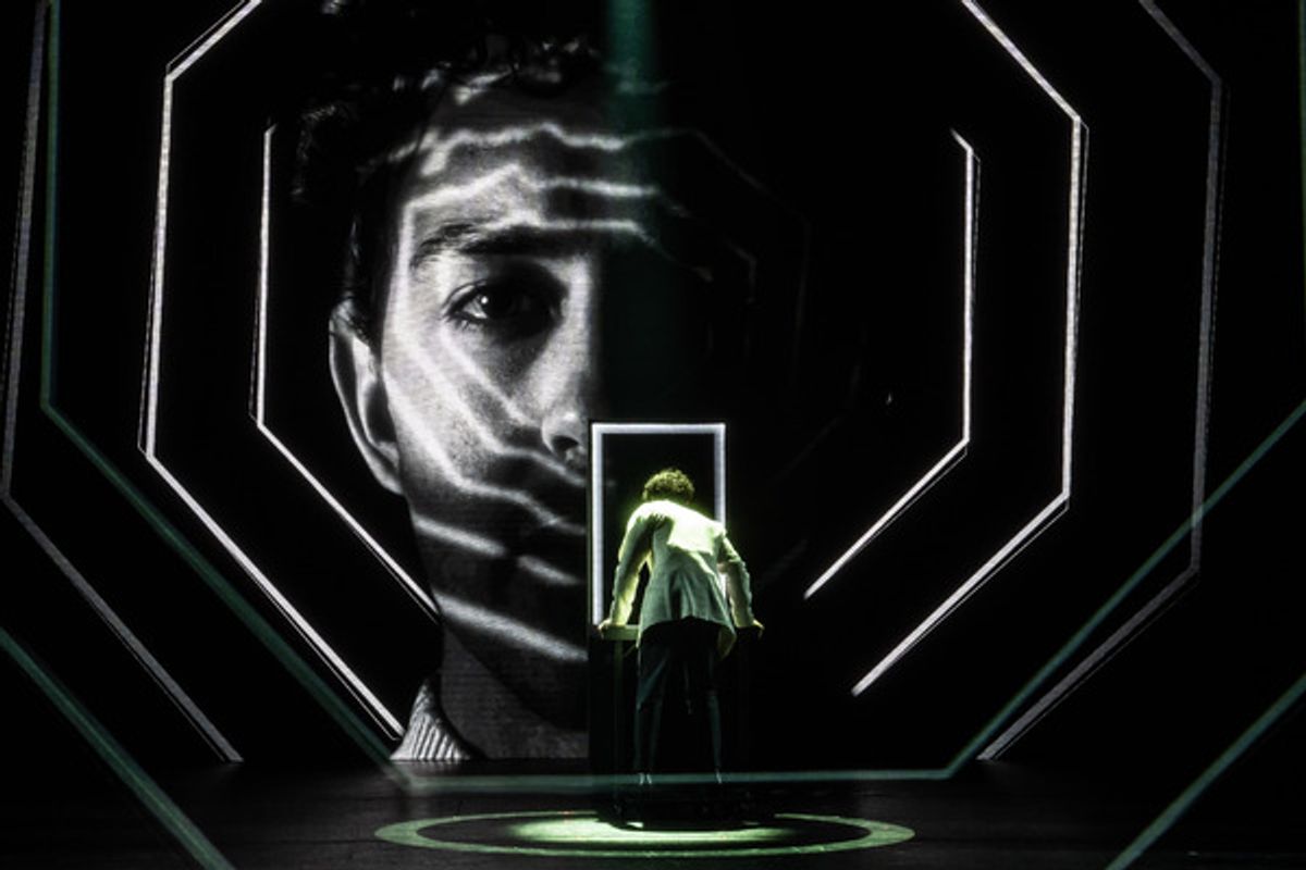 Ali Louis Bourzgui at 