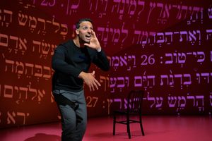 Ari'el Stachel @ BroadwayWorld Ari'el Stachel Photo
