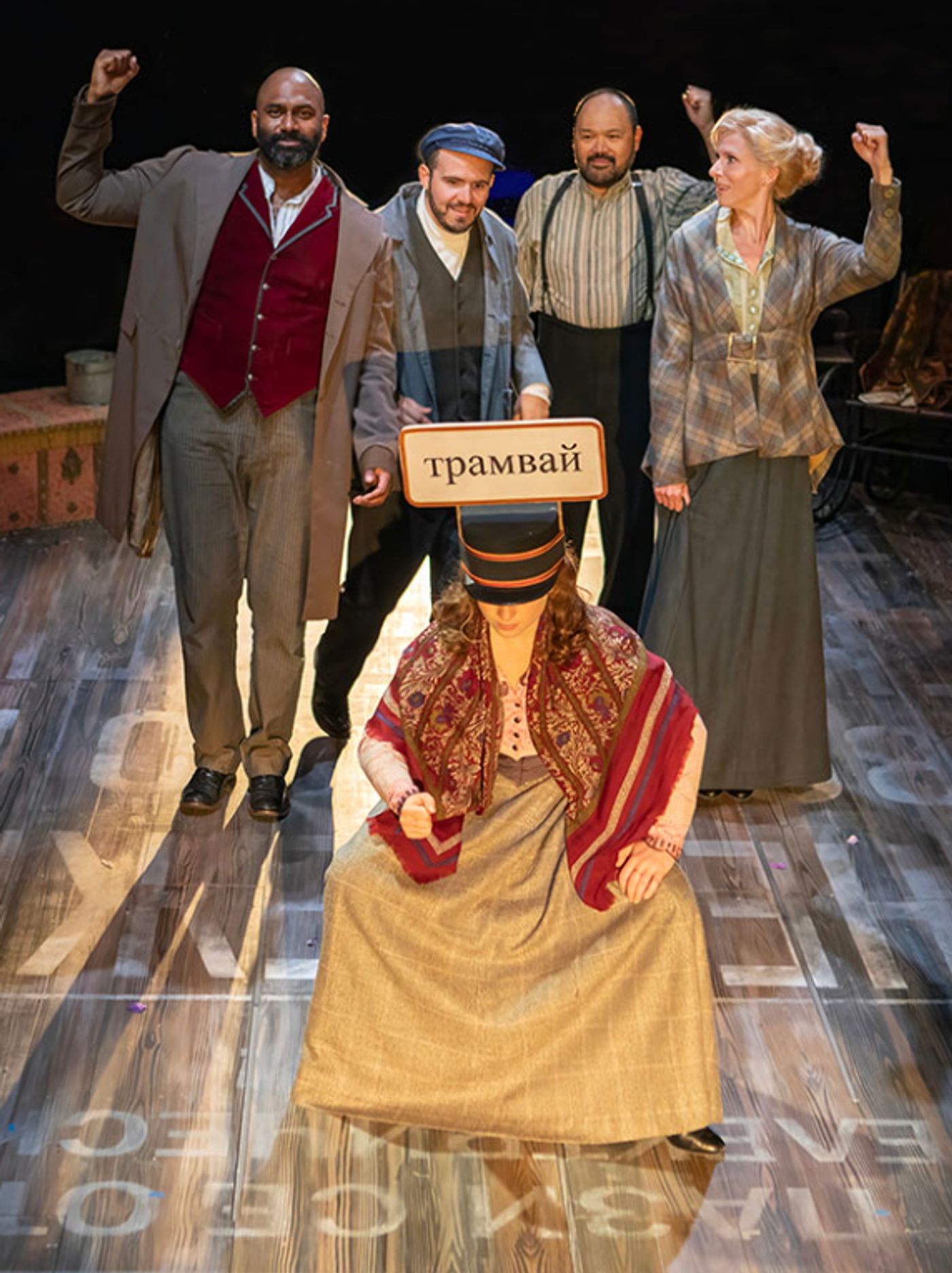 Review: CRIME AND PUNISHMENT at The Old Globe  Image