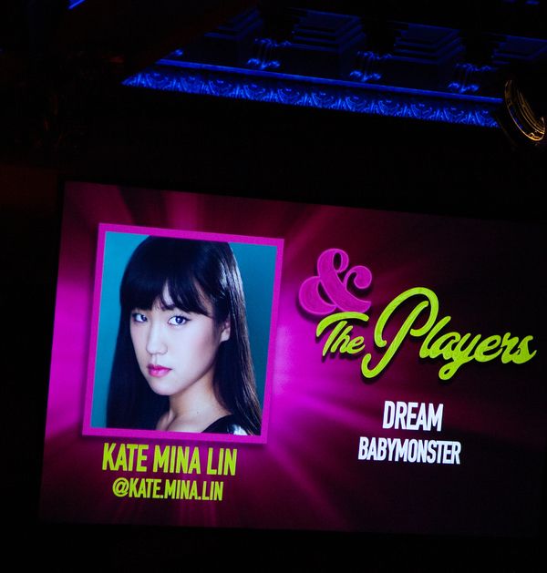 Kate Mina Lin Photo