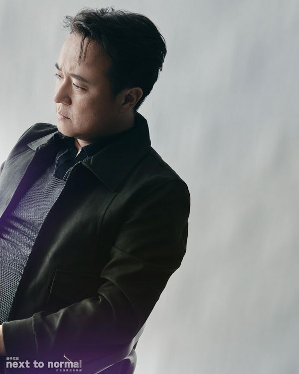 Photos: First Look at the Taiwan Cast of NEXT TO NORMAL In Costume  Image